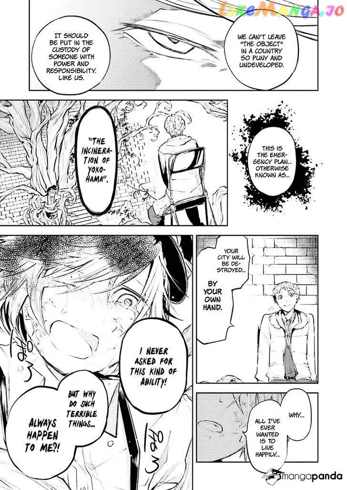 Bungou Stray Dogs Chapter 28 image 12_optimized